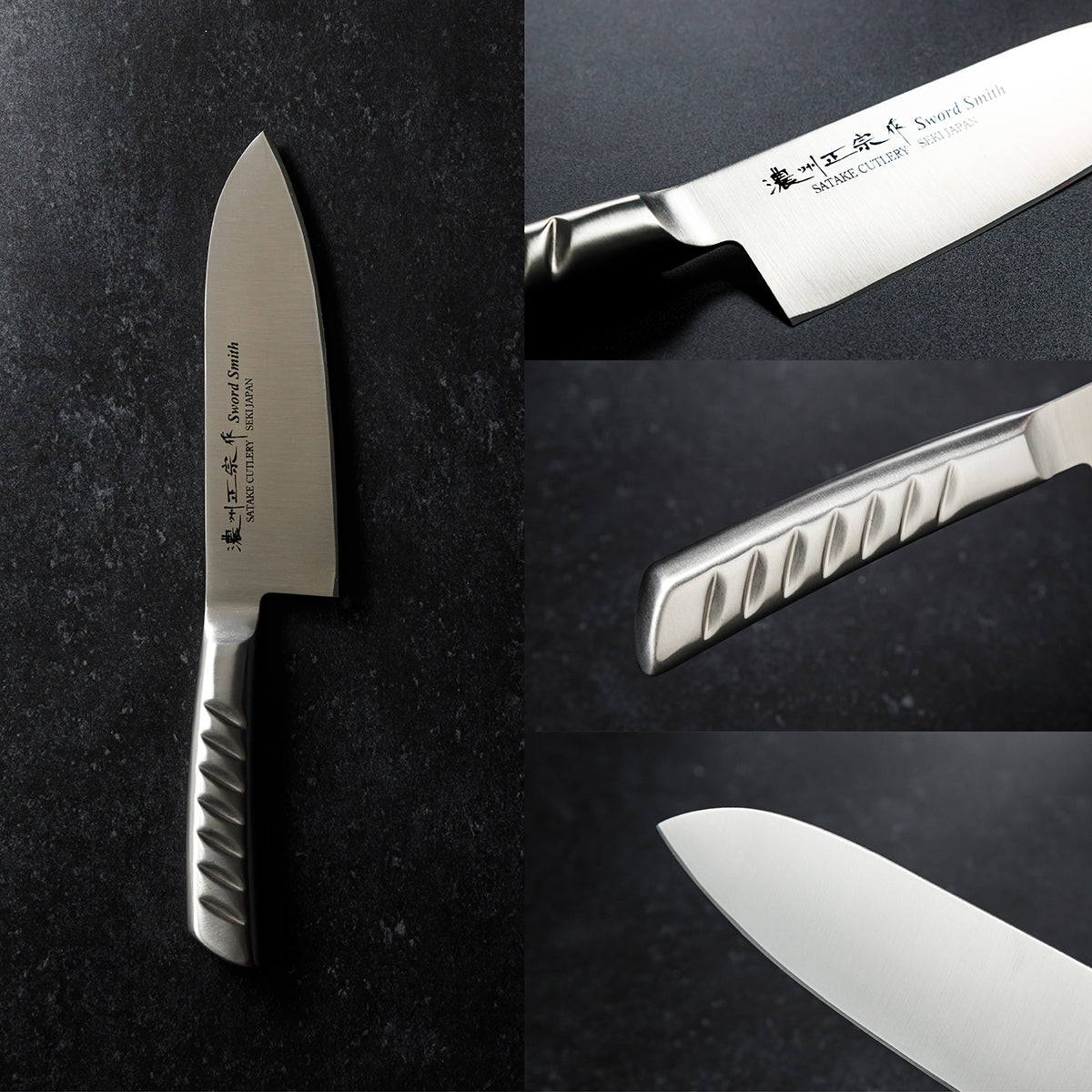 Santoku Knife, 6.7 Inch Japanese knife, All stainless steel, 濃州正宗作, Kitchen Knife, HOUCHO