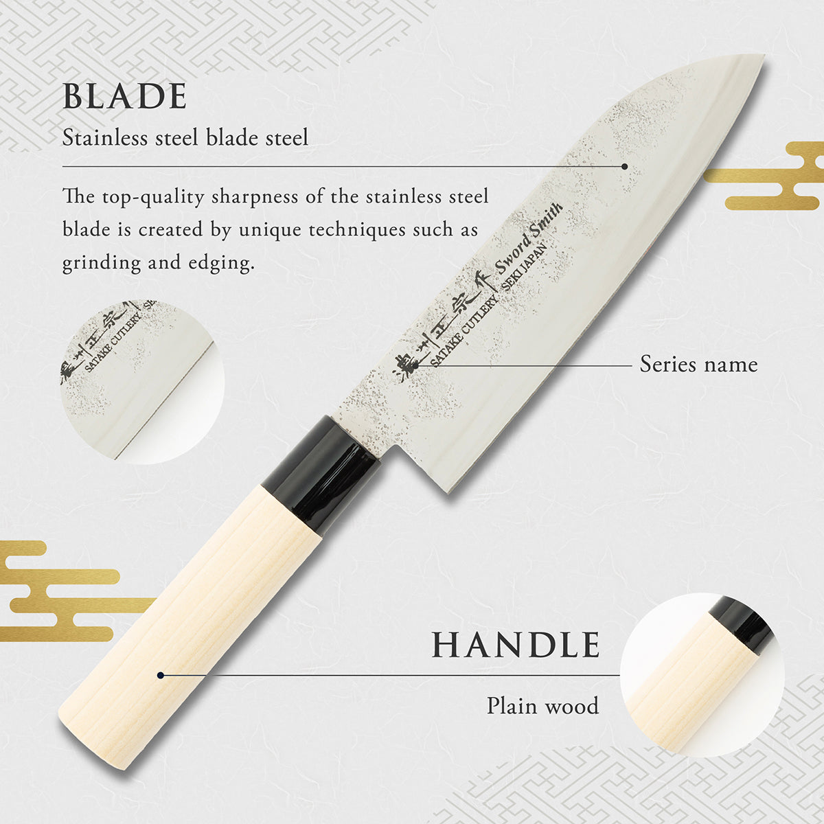 Santoku Knife, 6.9 Inch Japanese knife, Stainless Steel, 濃州正宗作, Nashiji, Handle: Untreated natural wood, Kitchen Knife, HOUCHO