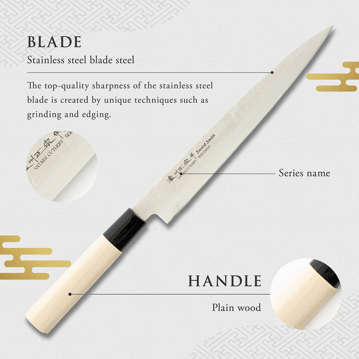 Sashimi Knife, 8.3 Inch Japanese knife, Stainless Steel, 濃州正宗作, Nashiji, Handle: Untreated natural wood, Kitchen Knife, HOUCHO
