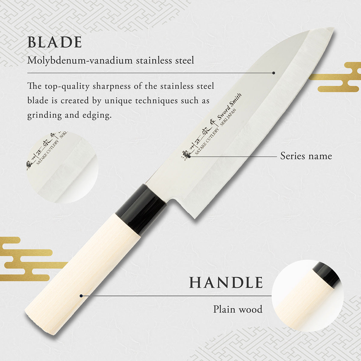 Santoku Knife, 6.9 Inch Japanese knife, Stainless Steel, 濃州正宗作, Handle: Untreated natural wood, Kitchen Knife, HOUCHO