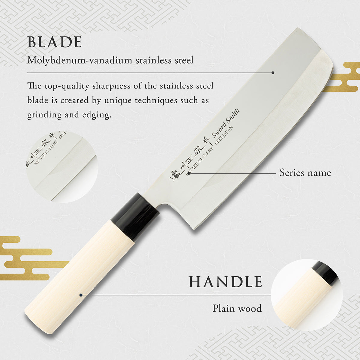 Vegetable Knife, 6.9 Inch Japanese knife, Stainless Steel, 濃州正宗作, Handle: Untreated natural wood, Kitchen Knife, HOUCHO