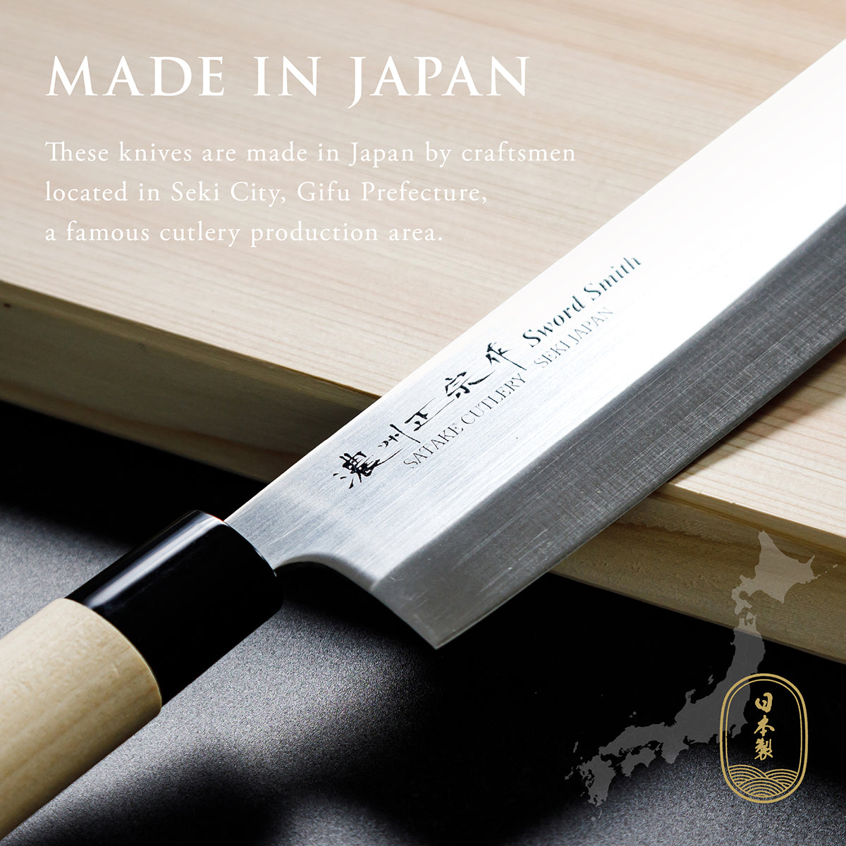 Vegetable Knife, 6.9 Inch Japanese knife, Stainless Steel, 濃州正宗作, Handle: Untreated natural wood, Kitchen Knife, HOUCHO