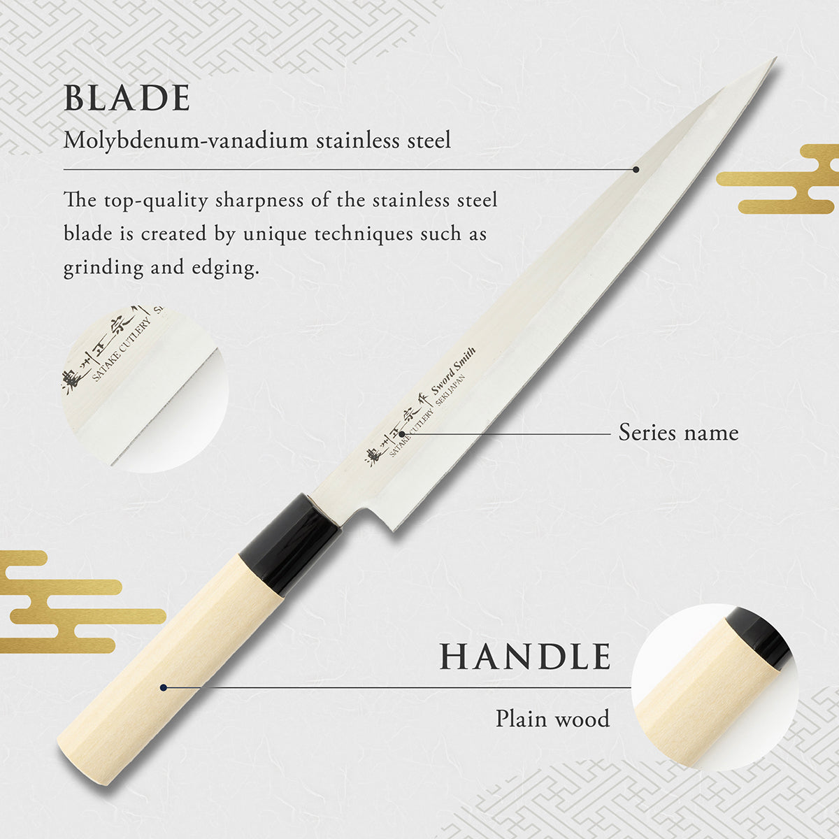 Sashimi Knife, 8.5 Inch Japanese knife, Stainless Steel, 濃州正宗作, Handle: Untreated natural wood, Kitchen Knife, HOUCHO