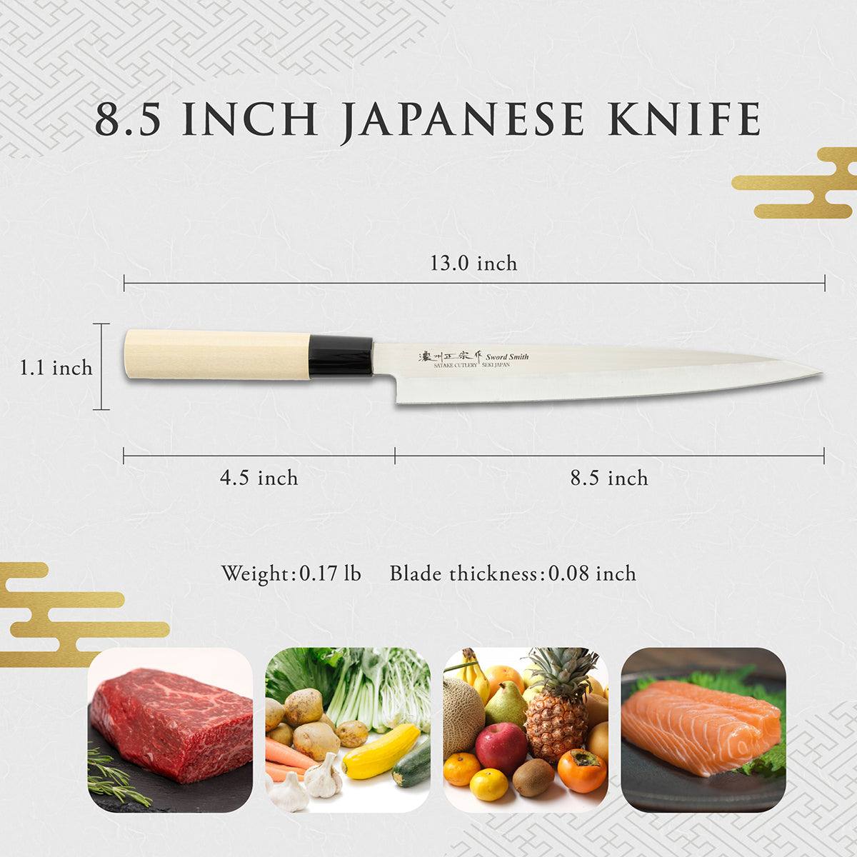 Sashimi Knife, 8.5 Inch Japanese knife, Stainless Steel, 濃州正宗作, Handle: Untreated natural wood, Kitchen Knife, HOUCHO