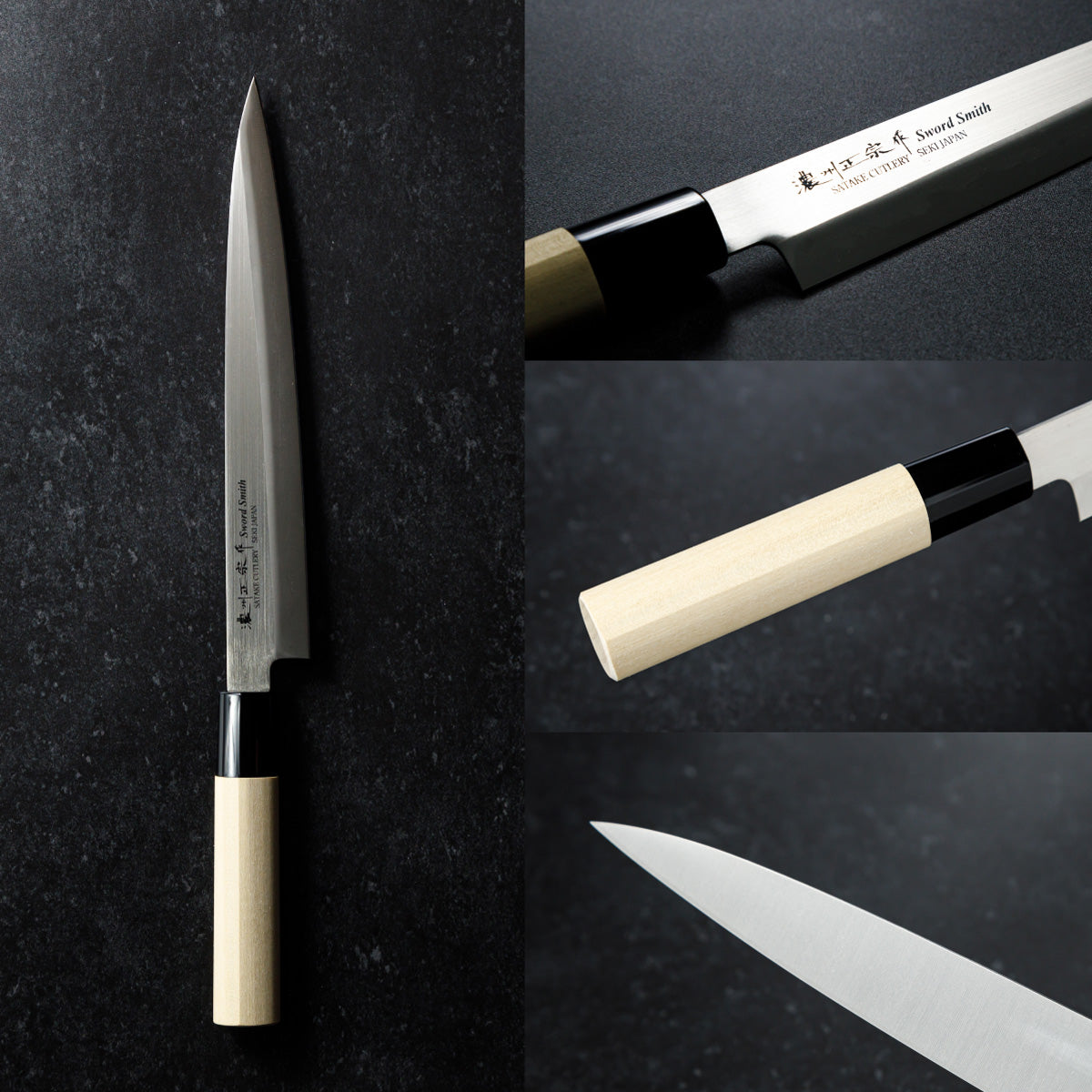 Sashimi Knife, 8.5 Inch Japanese knife, Stainless Steel, 濃州正宗作, Handle: Untreated natural wood, Kitchen Knife, HOUCHO