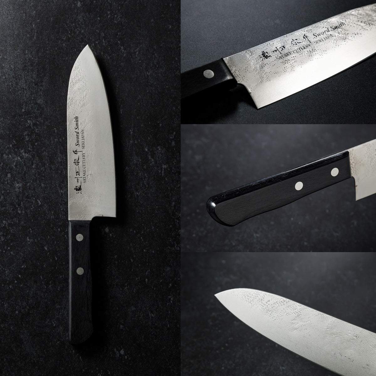 Santoku Knife, 6.5 Inch Japanese knife, Stainless Steel, 濃州正宗作, Nashiji, Kitchen Knife, HOUCHO