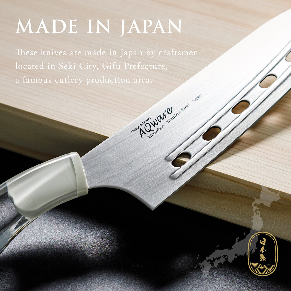 Perforated Knife, 6.7 Inch Japanese knife, stainless steel, 濃州正宗作, Handle: Acrylic, Kitchen Knife, HOUCHO