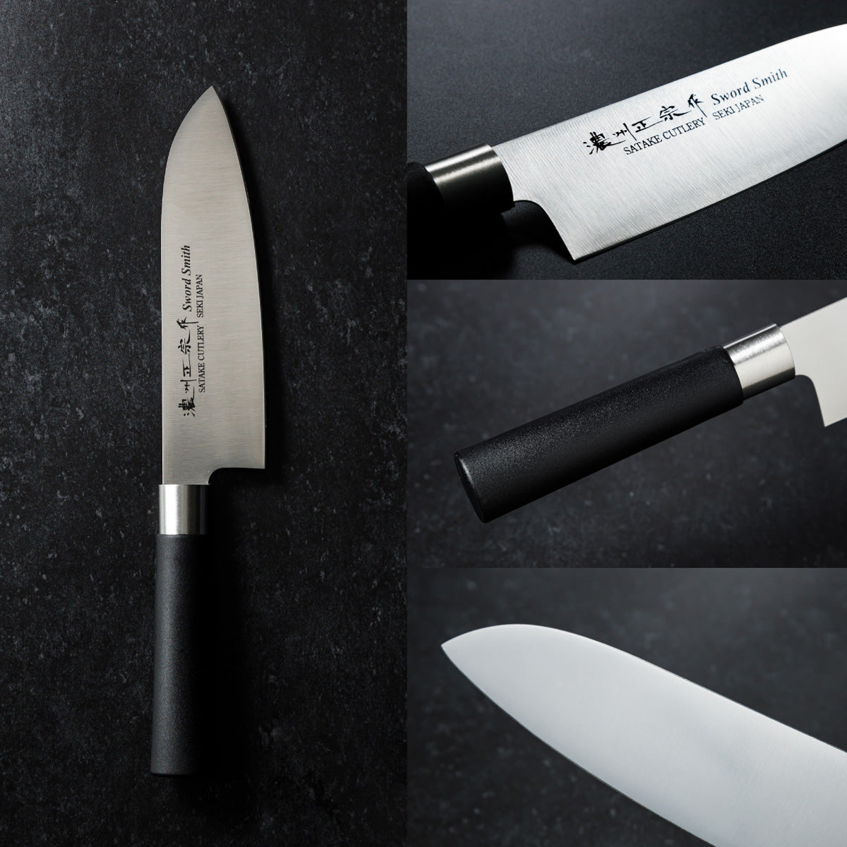 Santoku Knife, 6.7 Inch Japanese knife, Stainless Steel, 濃州正宗作, Kitchen Knife, HOUCHO