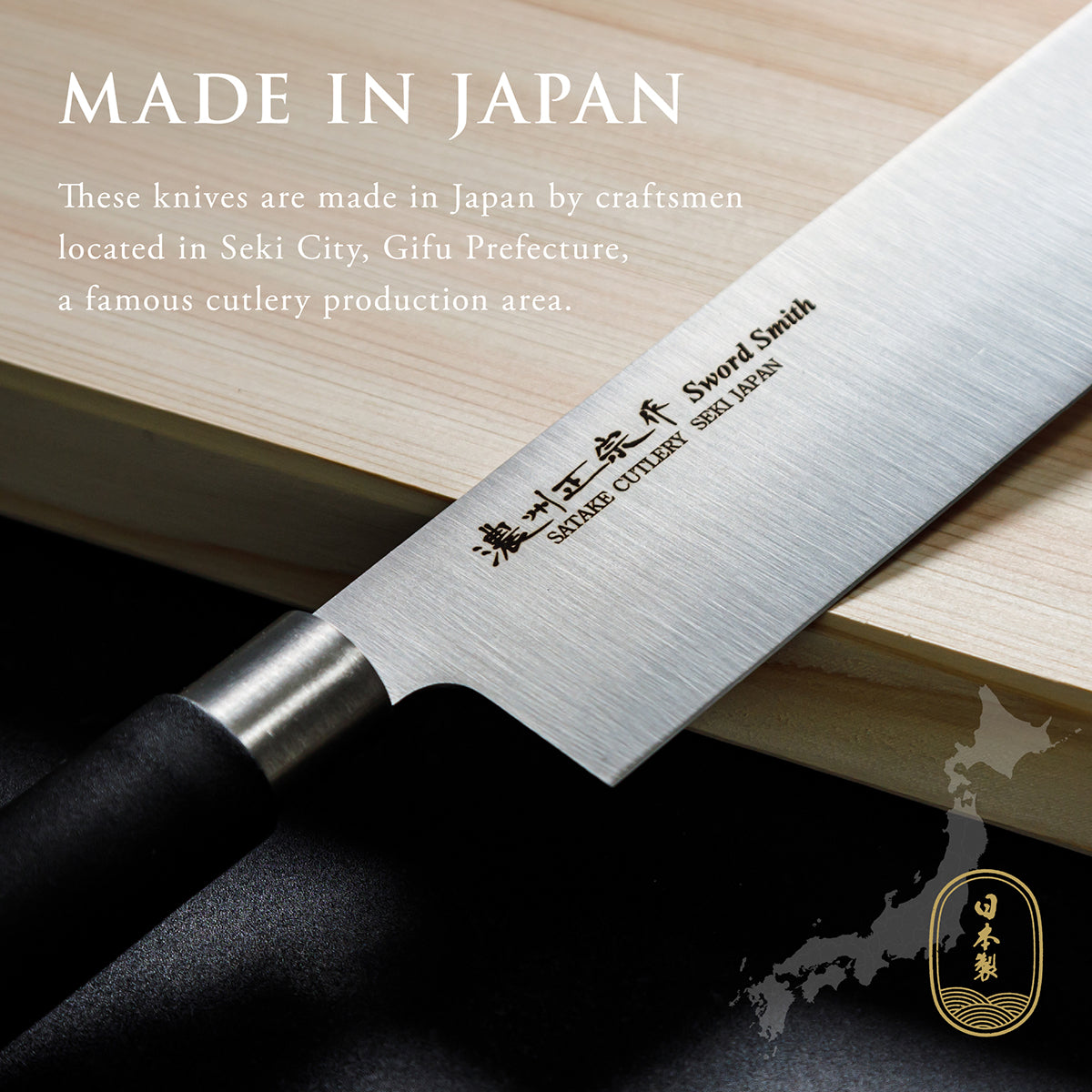 Vegetable Knife, 7.3 Inch Japanese knife, Stainless Steel, 濃州正宗作, Kitchen Knife, HOUCHO