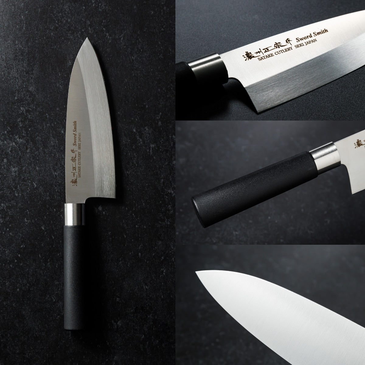 Deba Knife, 6.5 Inch Japanese knife, Stainless Steel, 濃州正宗作, Kitchen Knife, HOUCHO
