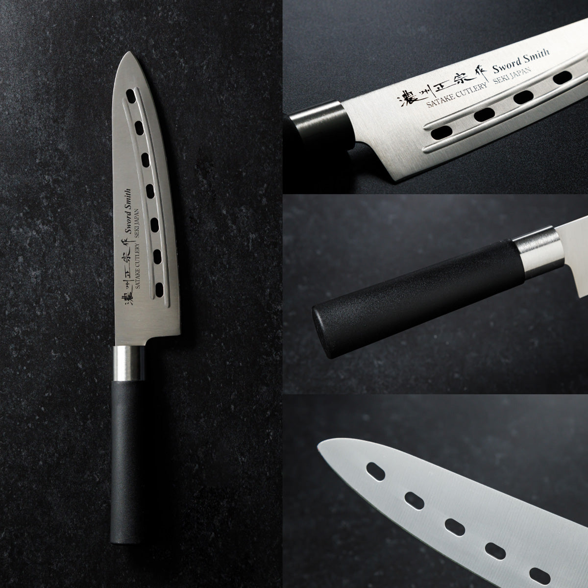 Perforated Knife, 7.3 Inch Japanese knife, Stainless Steel, 濃州正宗作, Kitchen Knife, HOUCHO