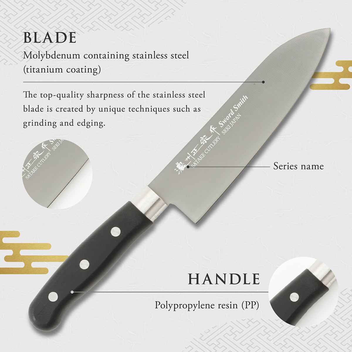 Santoku Knife, 6.9 Inch Japanese knife, Titanium Coating, 濃州正宗作, Stainless Steel, Kitchen knife, HOUCHO