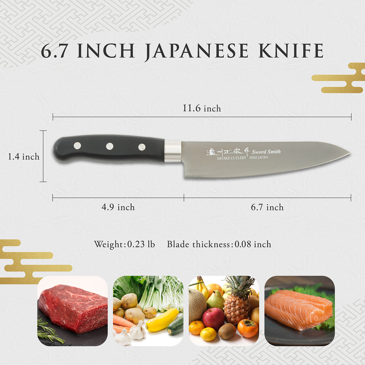 Chef Knife, 6.7 Inch Japanese knife, Titanium Coating, 濃州正宗作, Stainless Steel, Kitchen knife, HOUCHO