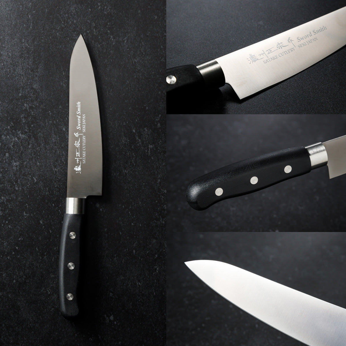 Chef Knife, 6.7 Inch Japanese knife, Titanium Coating, 濃州正宗作, Stainless Steel, Kitchen knife, HOUCHO