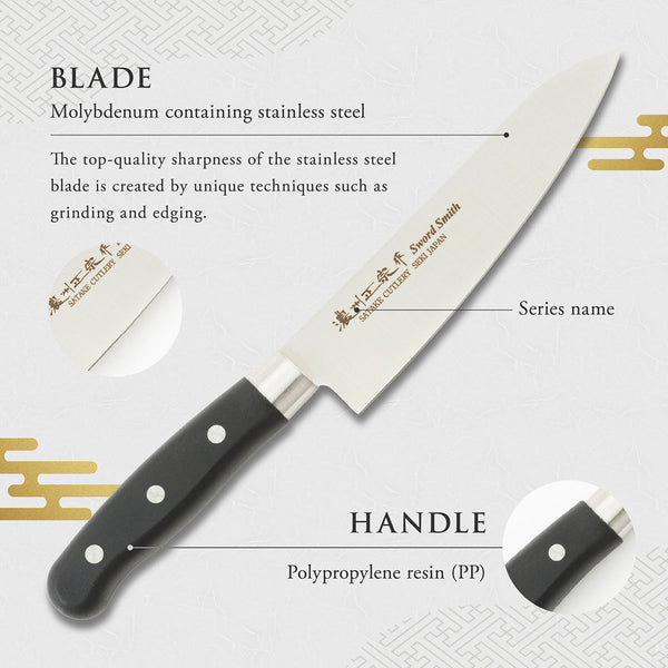 Chef Knife, 6.7 Inch Japanese knife, 濃州正宗作, Stainless Steel, Kitchen knife, HOUCHO