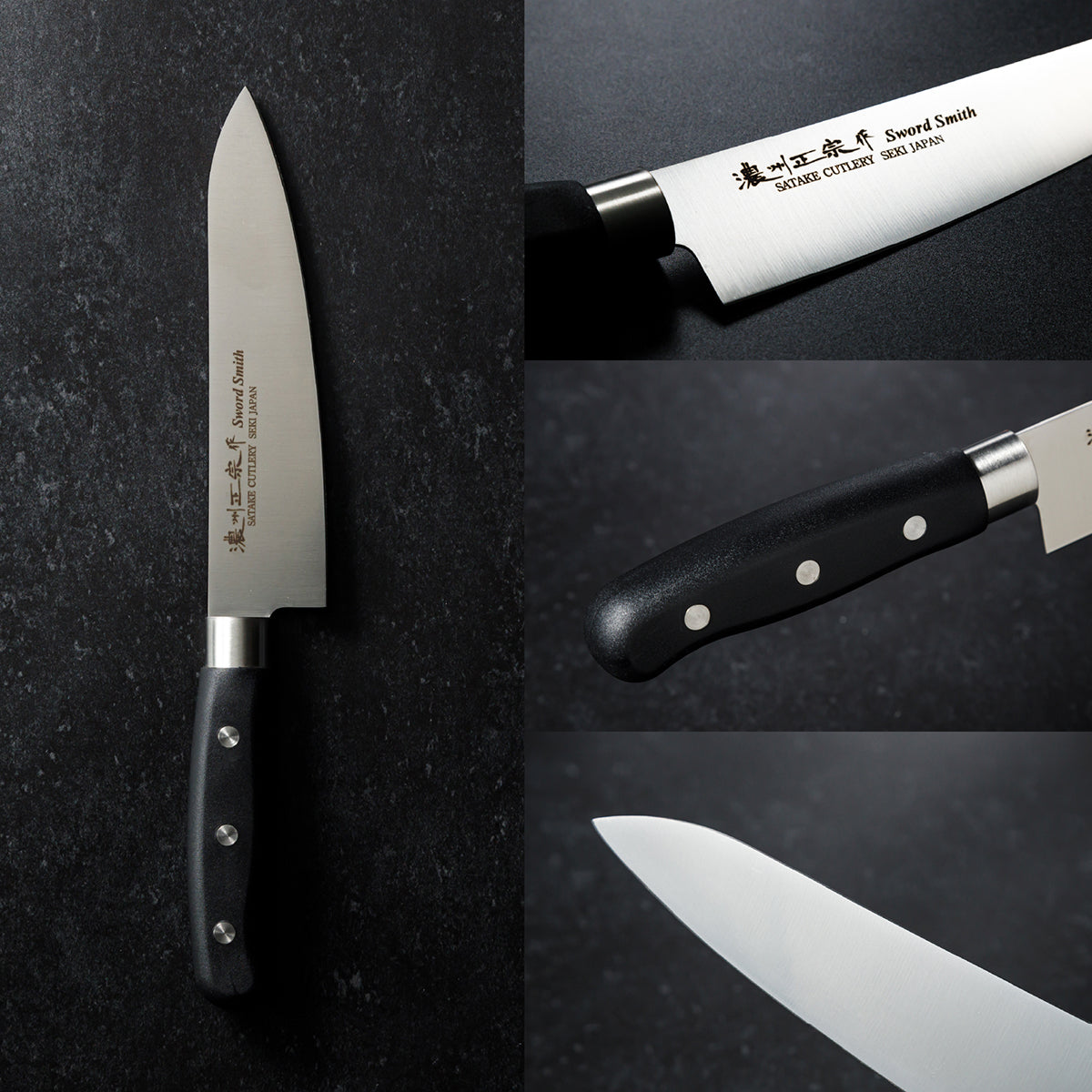 Chef Knife, 6.7 Inch Japanese knife, 濃州正宗作, Stainless Steel, Kitchen knife, HOUCHO