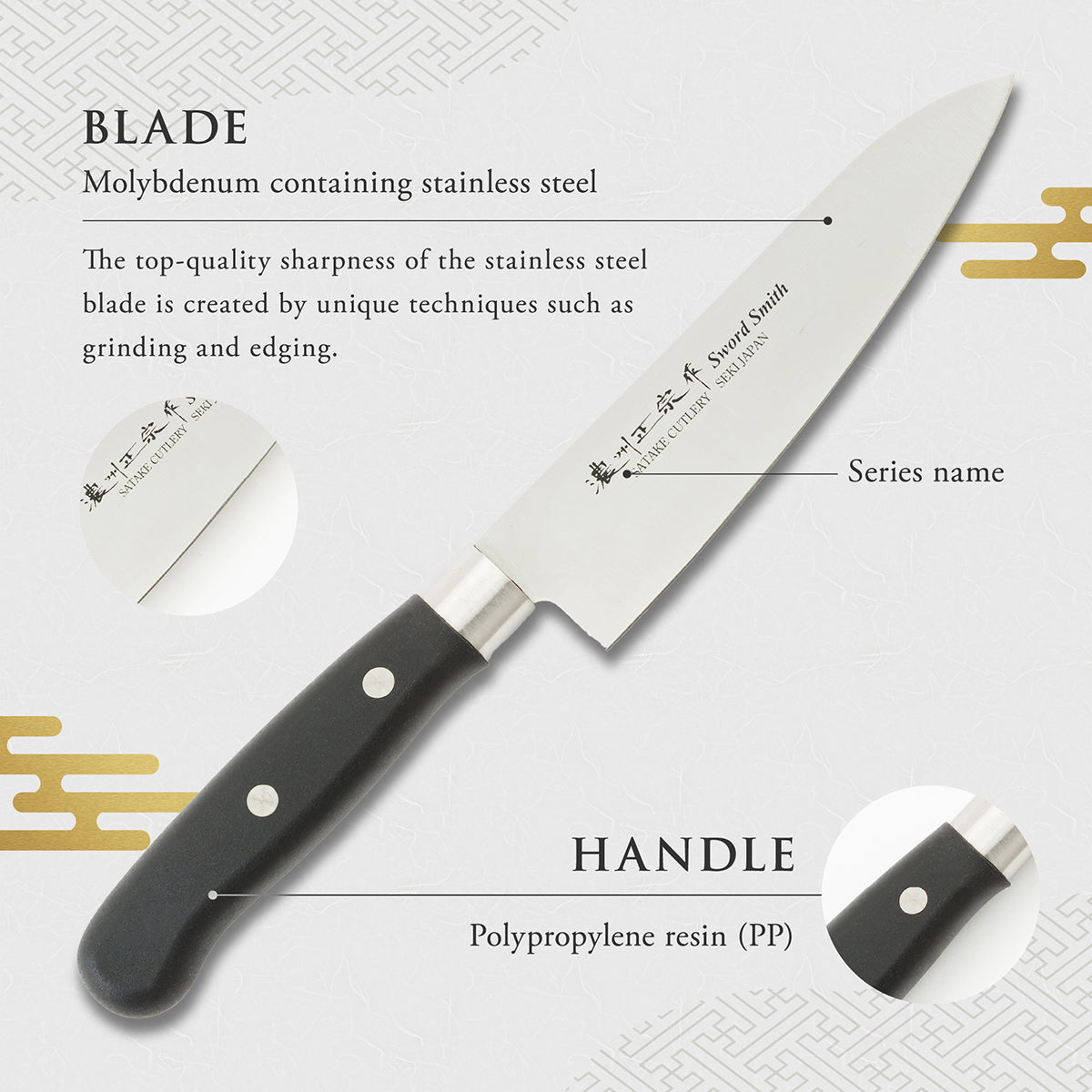 Petty Knife, 5.1 Inch Japanese knife, 濃州正宗作, Stainless Steel, Kitchen knife, HOUCHO