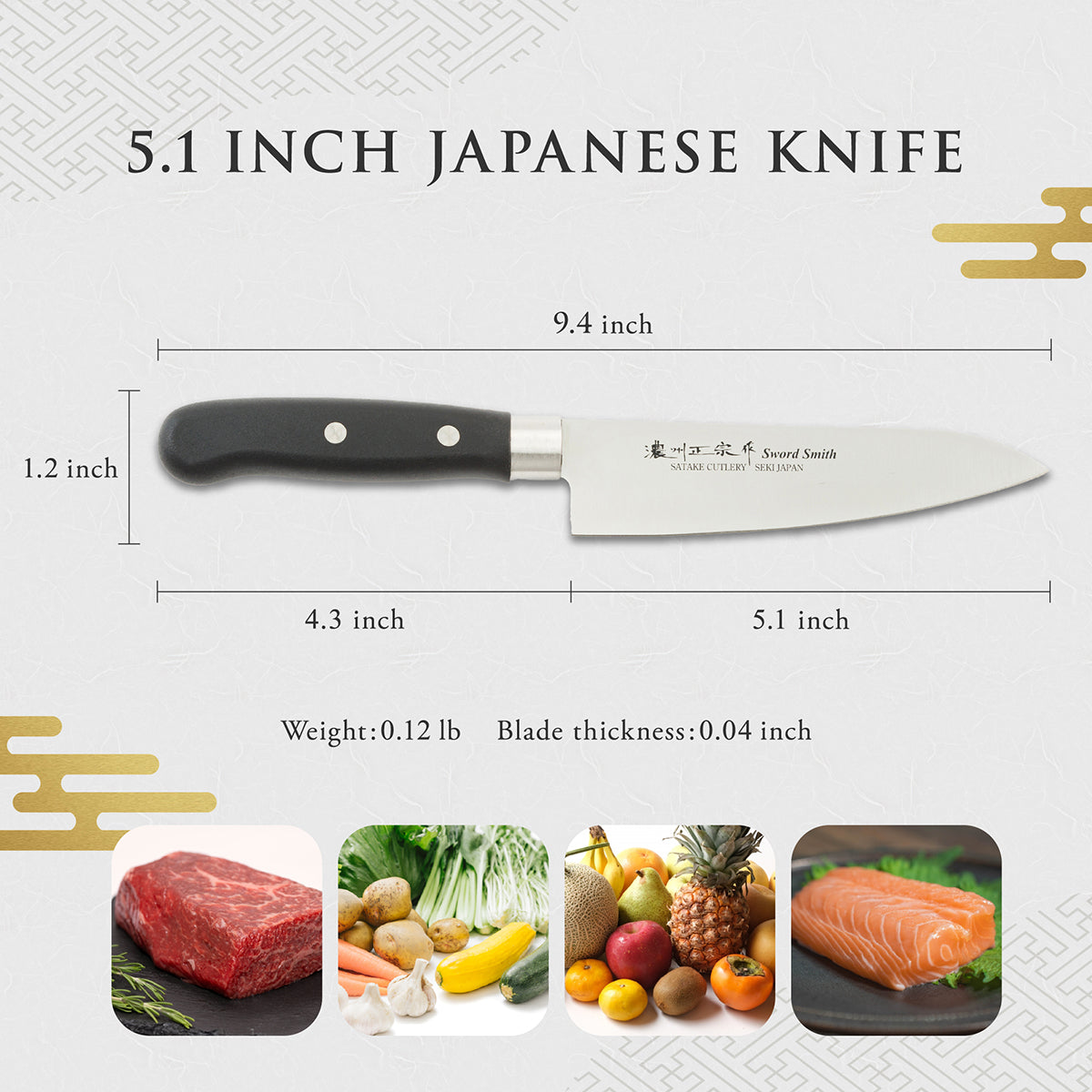 Petty Knife, 5.1 Inch Japanese knife, 濃州正宗作, Stainless Steel, Kitchen knife, HOUCHO
