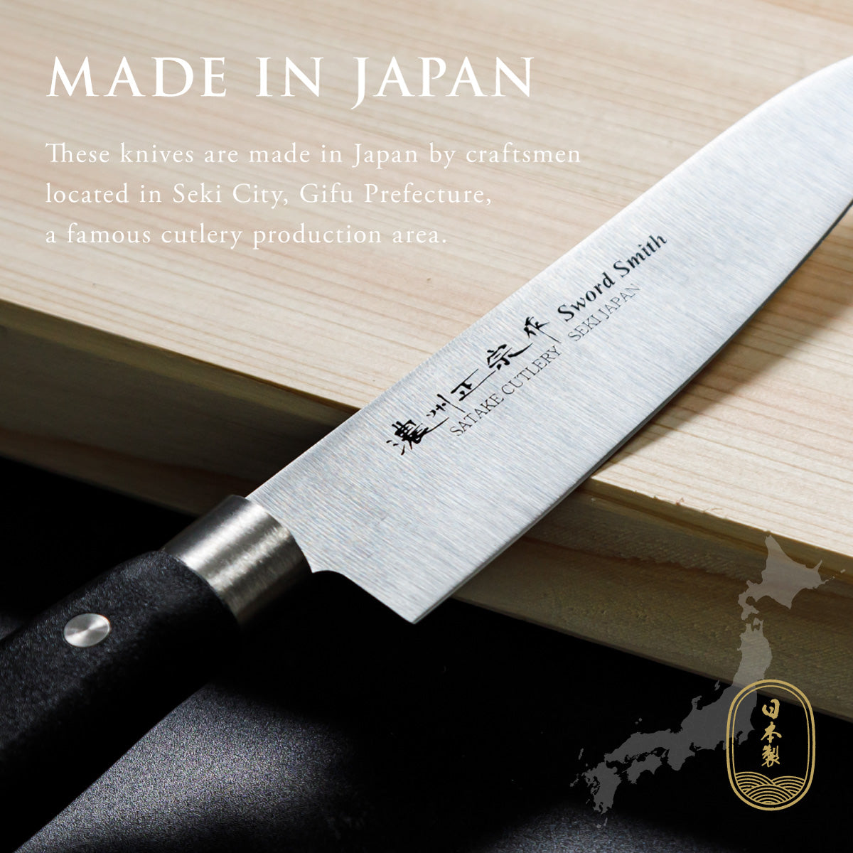 Petty Knife, 5.1 Inch Japanese knife, 濃州正宗作, Stainless Steel, Kitchen knife, HOUCHO