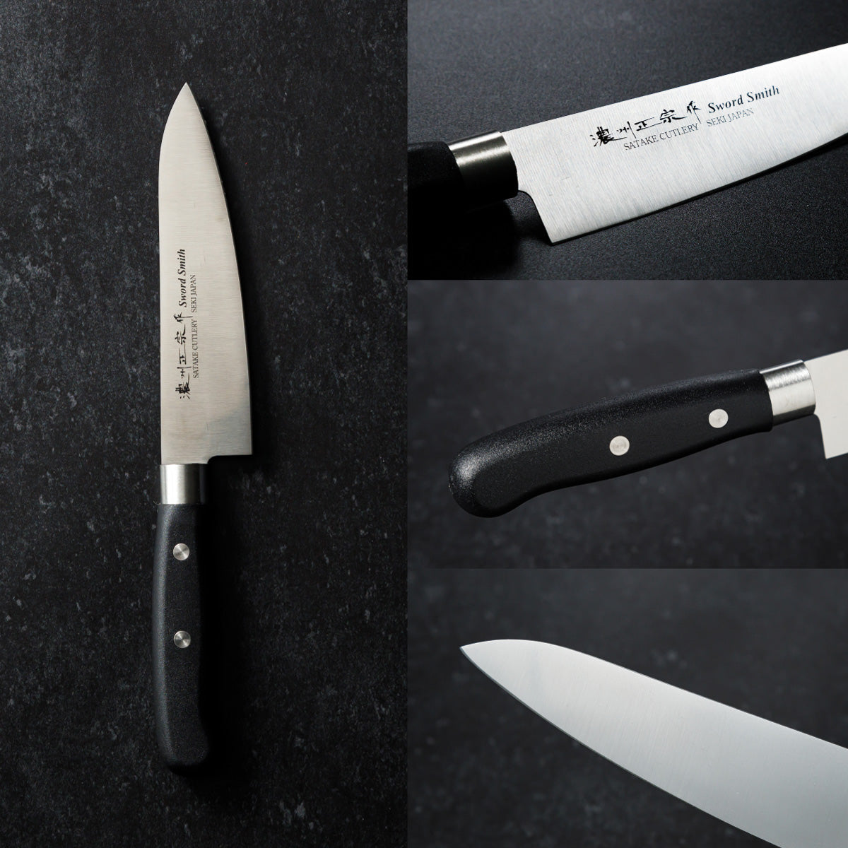 Petty Knife, 5.1 Inch Japanese knife, 濃州正宗作, Stainless Steel, Kitchen knife, HOUCHO