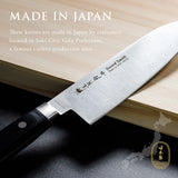 Santoku Knife, 6.9 Inch Japanese knife, 濃州正宗作, Stainless Steel, Kitchen knife, HOUCHO