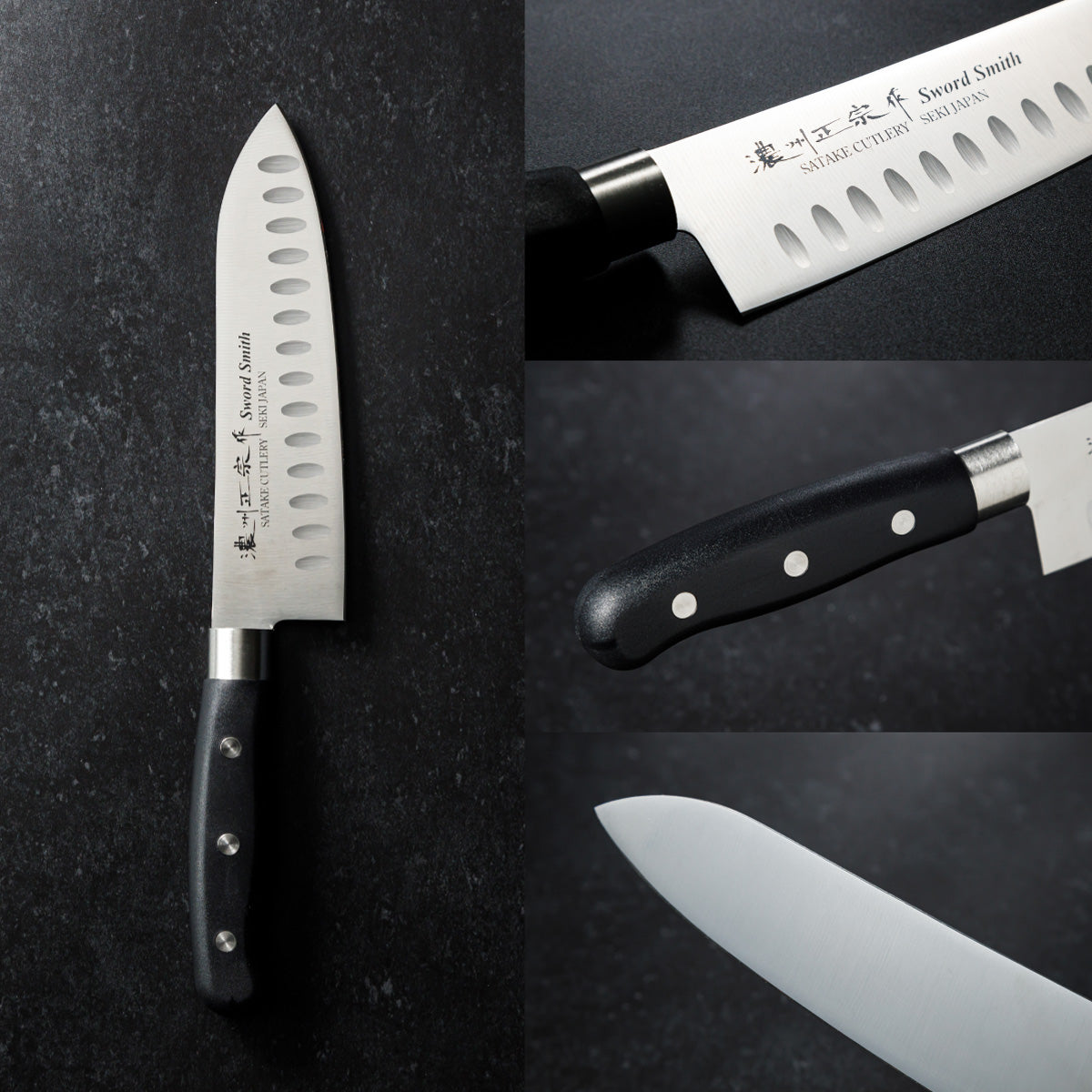 Santoku Knife, 6.7 Inch Japanese knife, Dimpled blade, 濃州正宗作, Stainless Steel, Kitchen knife, HOUCHO