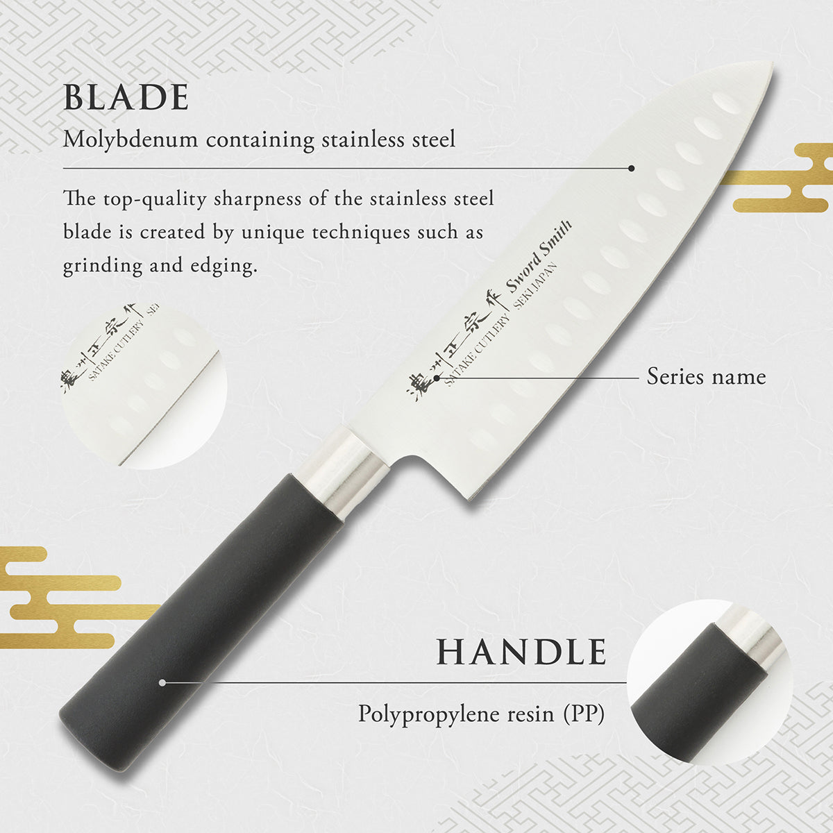Santoku Knife, 6.7 Inch Japanese knife, Dimpled blade, 濃州正宗作, Stainless Steel, Kitchen knife, HOUCHO