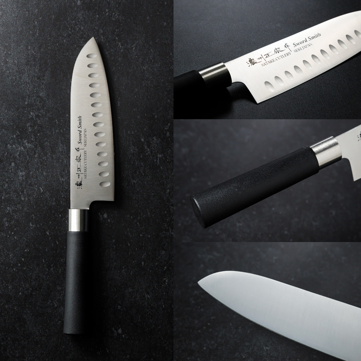 Santoku Knife, 6.7 Inch Japanese knife, Dimpled blade, 濃州正宗作, Stainless Steel, Kitchen knife, HOUCHO