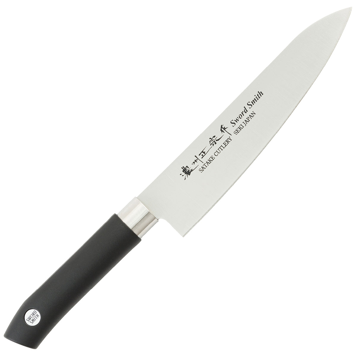 Chef Knife, 7.3 Inch Japanese knife, Stainless Steel, 濃州正宗作, Kitchen Knife, HOUCHO