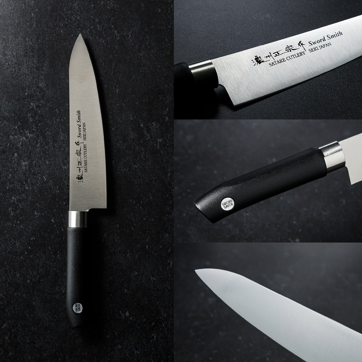 Chef Knife, 7.3 Inch Japanese knife, Stainless Steel, 濃州正宗作, Kitchen Knife, HOUCHO