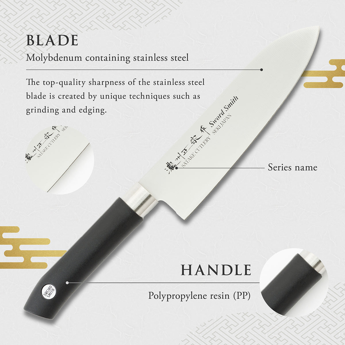 Santoku Knife, 6.7 Inch Japanese knife, Stainless Steel, 濃州正宗作, Kitchen Knife, HOUCHO