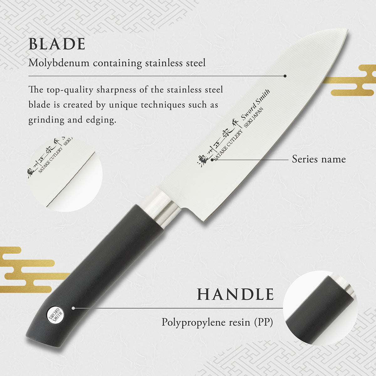 Santoku Knife, 5.9 Inch Japanese knife, Stainless Steel, 濃州正宗作, Kitchen Knife, HOUCHO