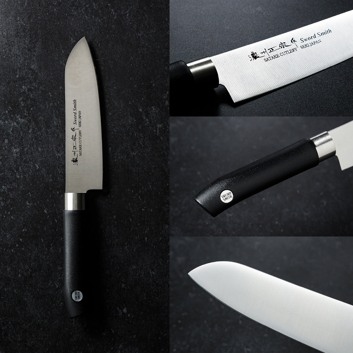 Santoku Knife, 5.9 Inch Japanese knife, Stainless Steel, 濃州正宗作, Kitchen Knife, HOUCHO