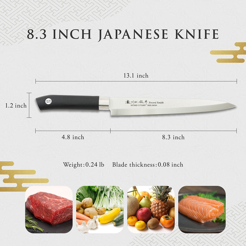 Sashimi Knife, 8.3 Inch Japanese knife, Stainless Steel, 濃州正宗作, Kitchen Knife, HOUCHO