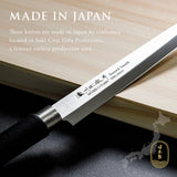 Sashimi Knife, 8.3 Inch Japanese knife, Stainless Steel, 濃州正宗作, Kitchen Knife, HOUCHO