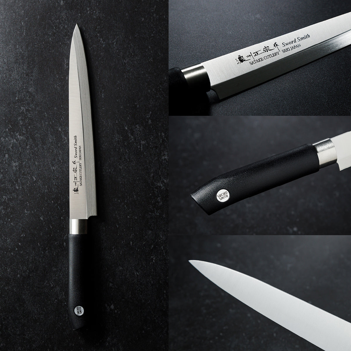 Sashimi Knife, 8.3 Inch Japanese knife, Stainless Steel, 濃州正宗作, Kitchen Knife, HOUCHO