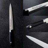 Sashimi Knife, 8.3 Inch Japanese knife, Stainless Steel, 濃州正宗作, Kitchen Knife, HOUCHO