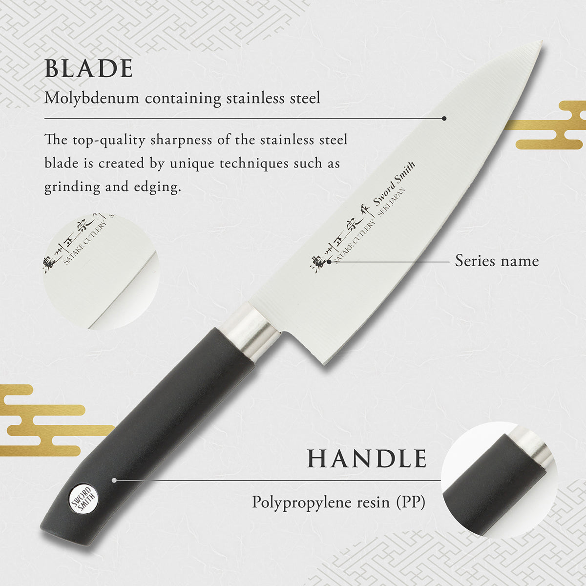 Petty Knife, 5.3 Inch Japanese knife, Stainless Steel, 濃州正宗作, Kitchen Knife, HOUCHO