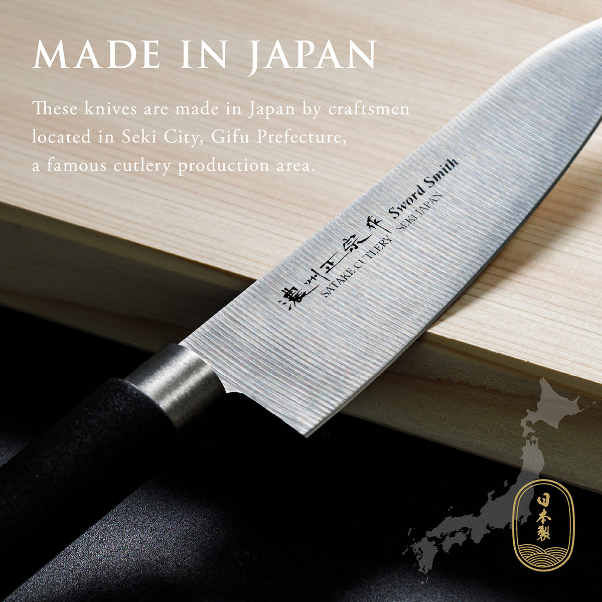 Petty Knife, 5.3 Inch Japanese knife, Stainless Steel, 濃州正宗作, Kitchen Knife, HOUCHO