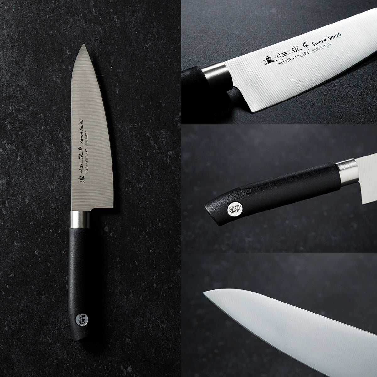 Petty Knife, 5.3 Inch Japanese knife, Stainless Steel, 濃州正宗作, Kitchen Knife, HOUCHO