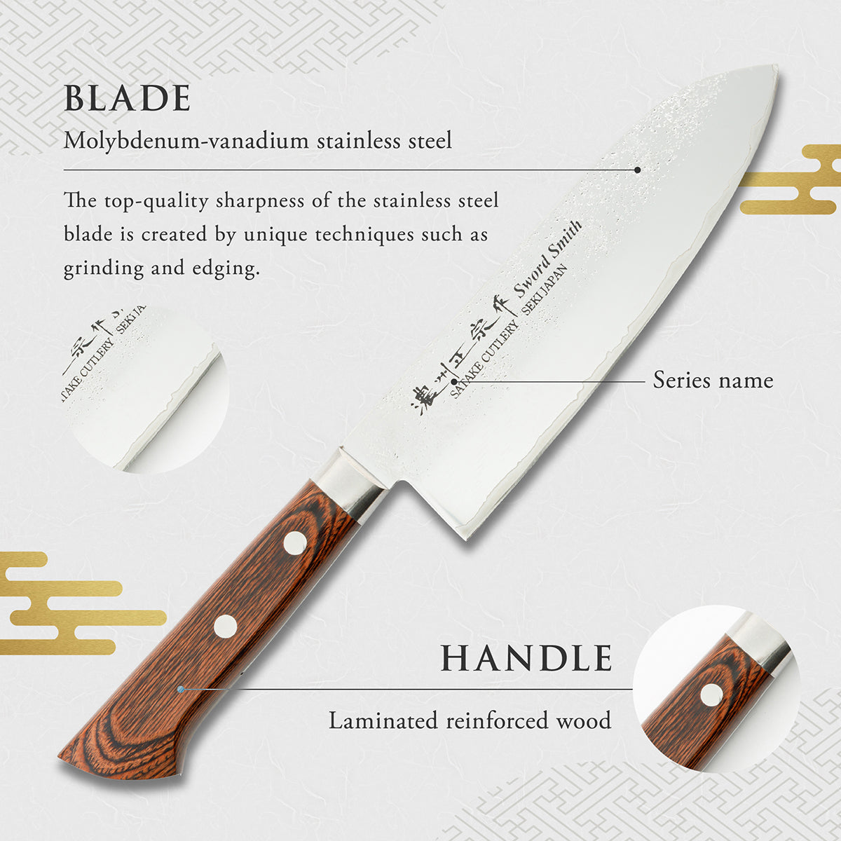 Santoku Knife, 6.7 Inch Japanese knife, CLAD STEEL, 濃州正宗作, Nashiji, Kitchen Knife, HOUCHO