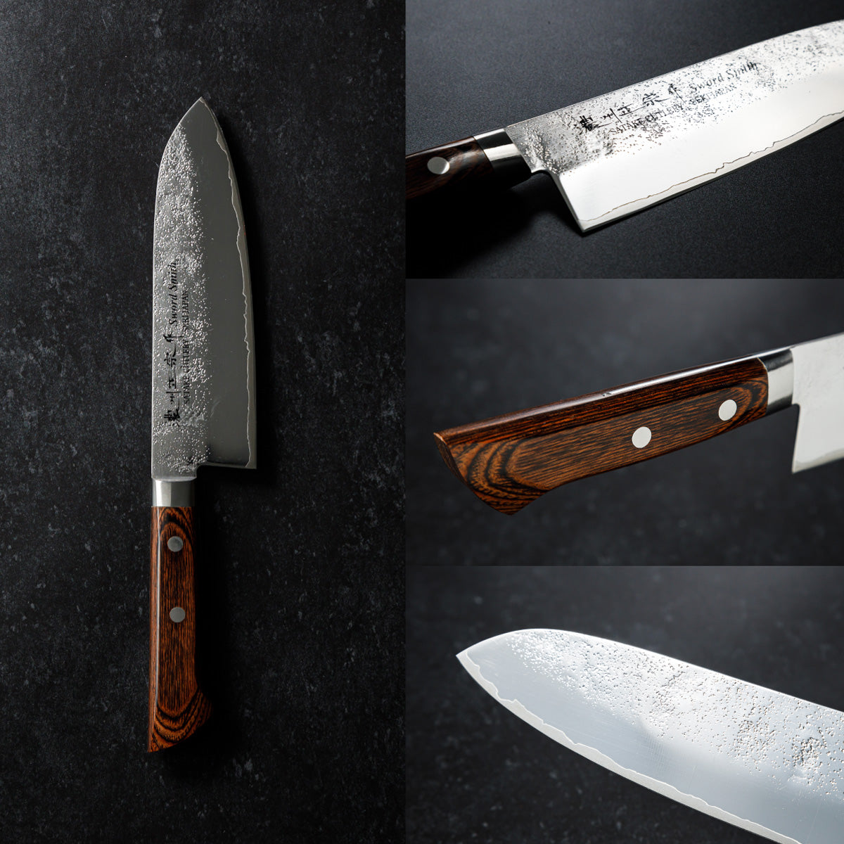 Santoku Knife, 6.7 Inch Japanese knife, CLAD STEEL, 濃州正宗作, Nashiji, Kitchen Knife, HOUCHO