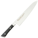 Chef Knife, 8.5 Inch Japanese knife, 濃州正宗作, Seamless handle knife, Kitchen knife, HOUCHO