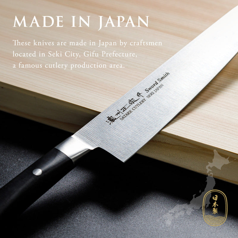 Chef Knife, 8.5 Inch Japanese knife, 濃州正宗作, Seamless handle knife, Kitchen knife, HOUCHO