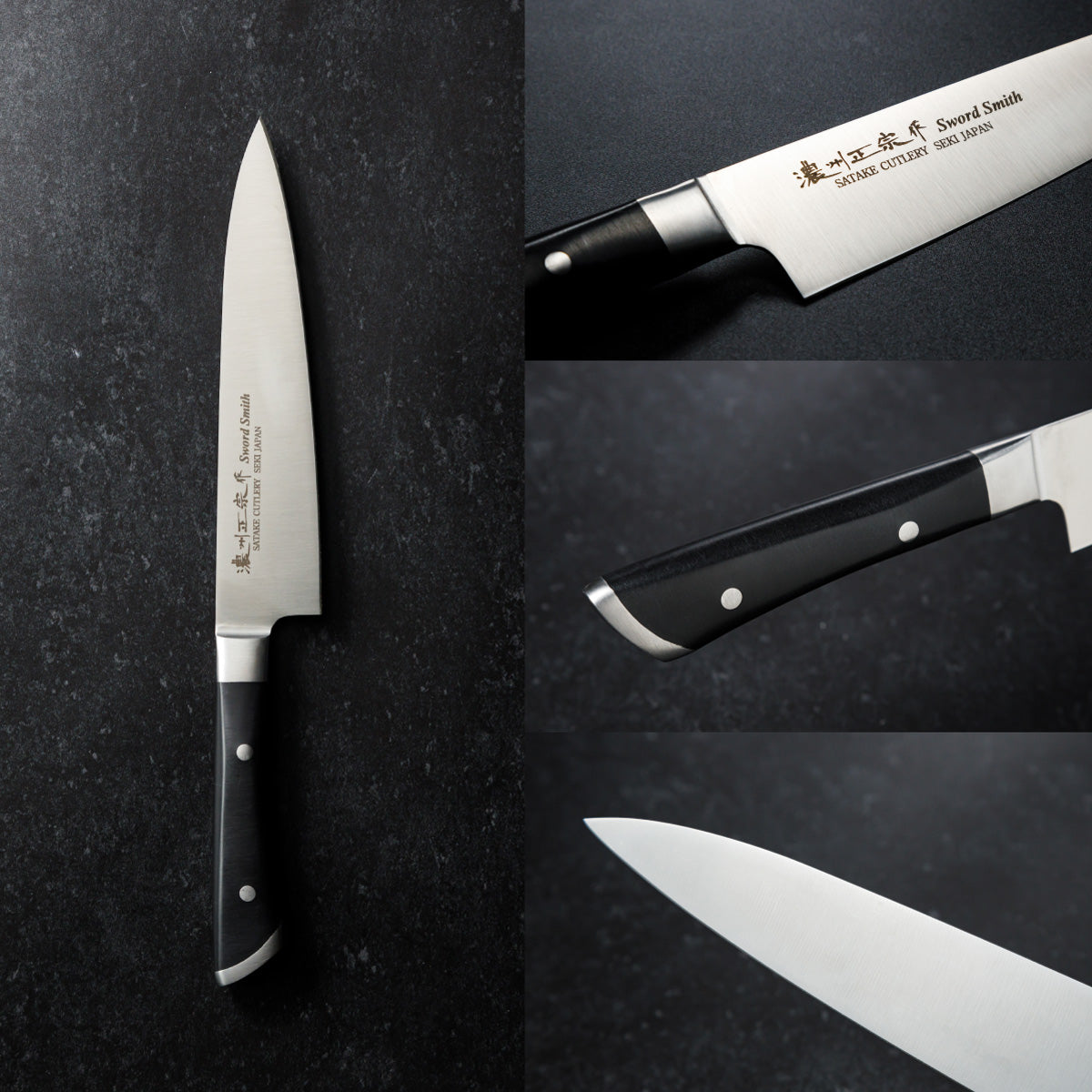 Chef Knife, 7.3 Inch Japanese knife, 濃州正宗作, Seamless handle knife, Kitchen knife, HOUCHO