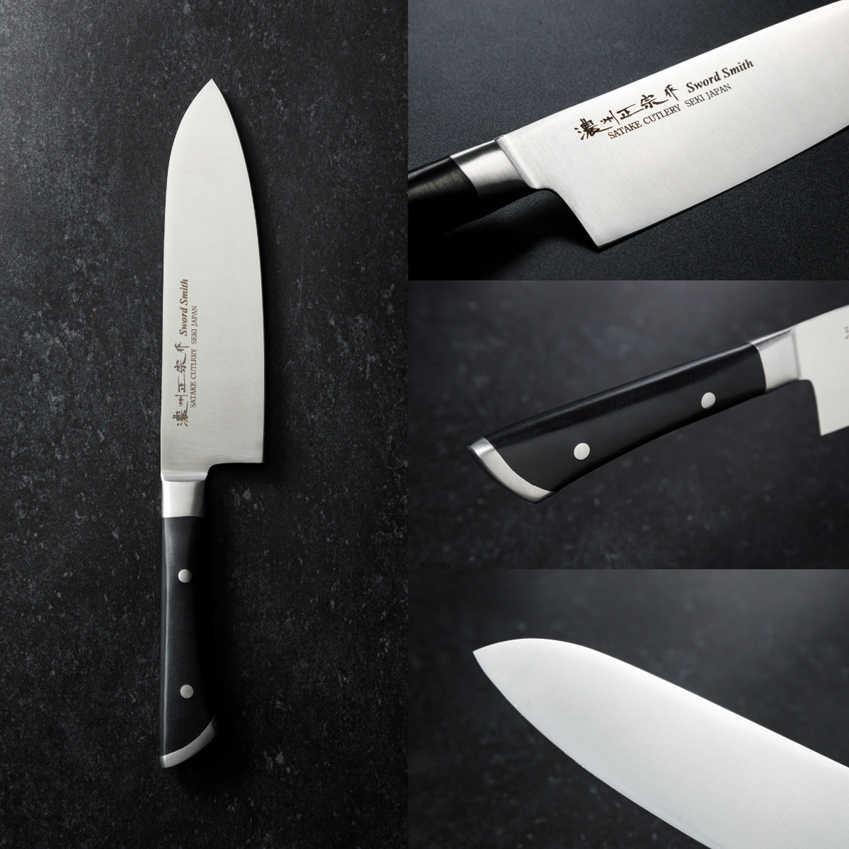 Santoku Knife, 6.7 Inch Japanese knife, 濃州正宗作, Seamless handle knife, Kitchen knife, HOUCHO