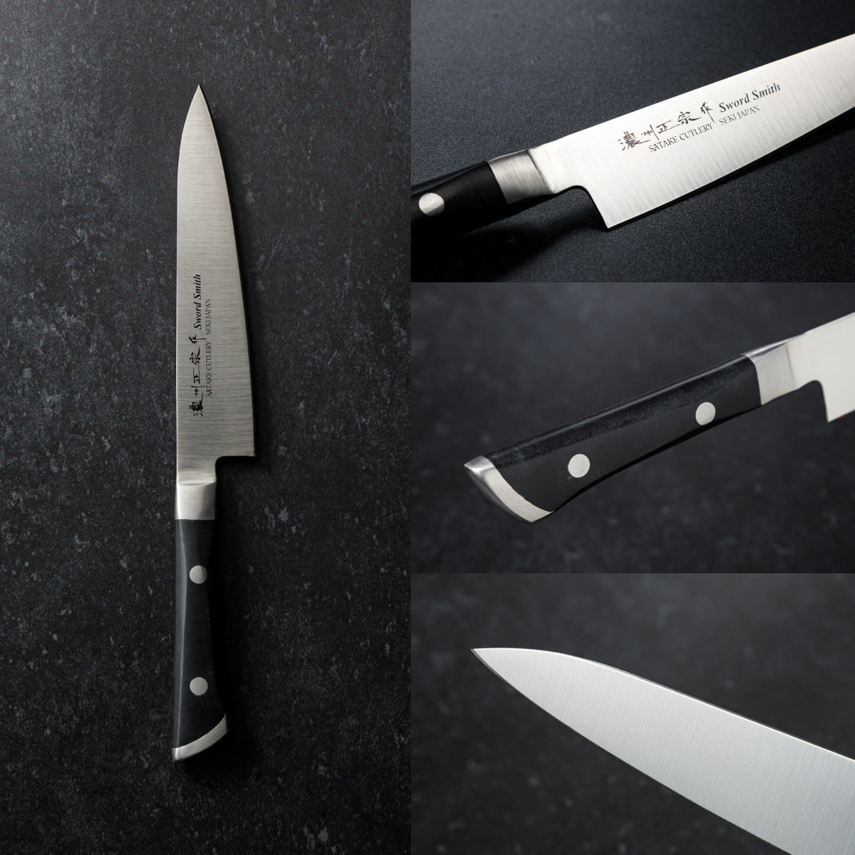 Petty Knife, 5.5 Inch Japanese knife, 濃州正宗作, Seamless handle knife, Kitchen knife, HOUCHO