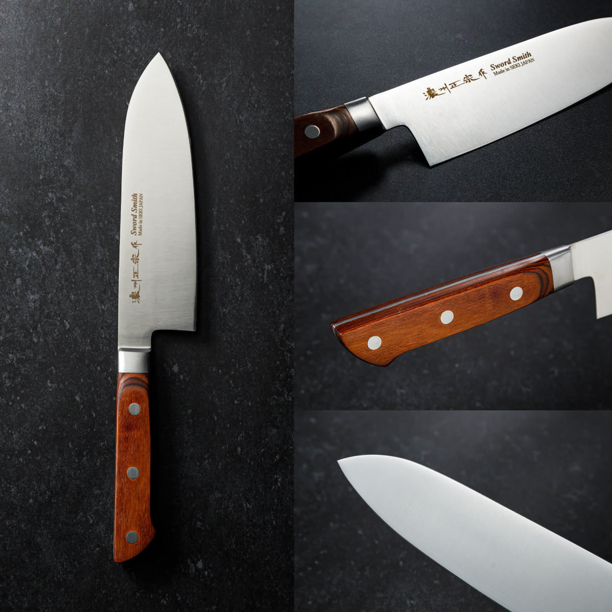 Santoku Knife, 6.9 Inch Japanese knife, 濃州正宗作, Stainless Steel, Kitchen knife, HOUCHO