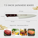 Chef Knife, 7.3 Inch Japanese knife, 濃州正宗作, Stainless Steel, Kitchen knife, HOUCHO
