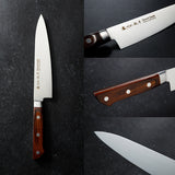 Chef Knife, 7.3 Inch Japanese knife, 濃州正宗作, Stainless Steel, Kitchen knife, HOUCHO